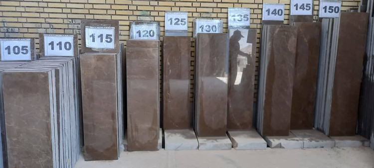سنگ ساختمانی- سنگ ماهوت(قهوه ای)Building stone - Mahout stone (brown)